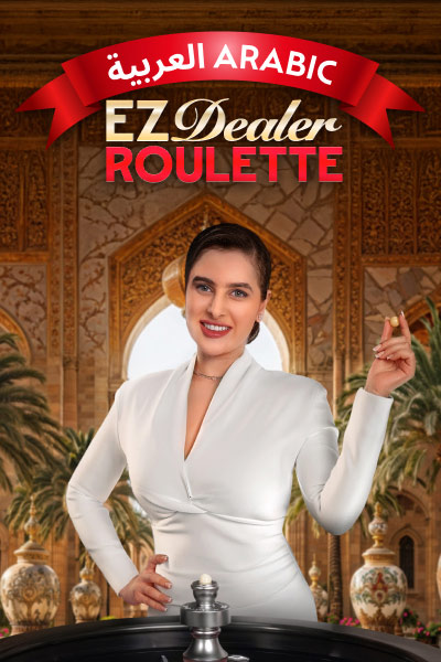 EZ Dealer Roulette Arabic